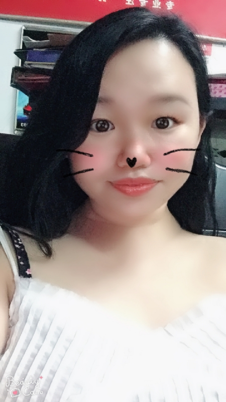 梦想的第一张照片--石狮征婚网