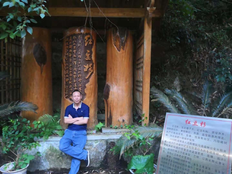 寻寻觅觅的第一张照片--石狮征婚网