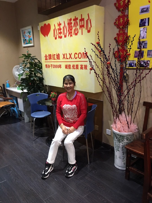 黄秀金的第一张照片--石狮征婚网