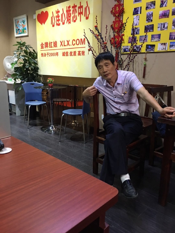 老林的第一张照片--石狮征婚网