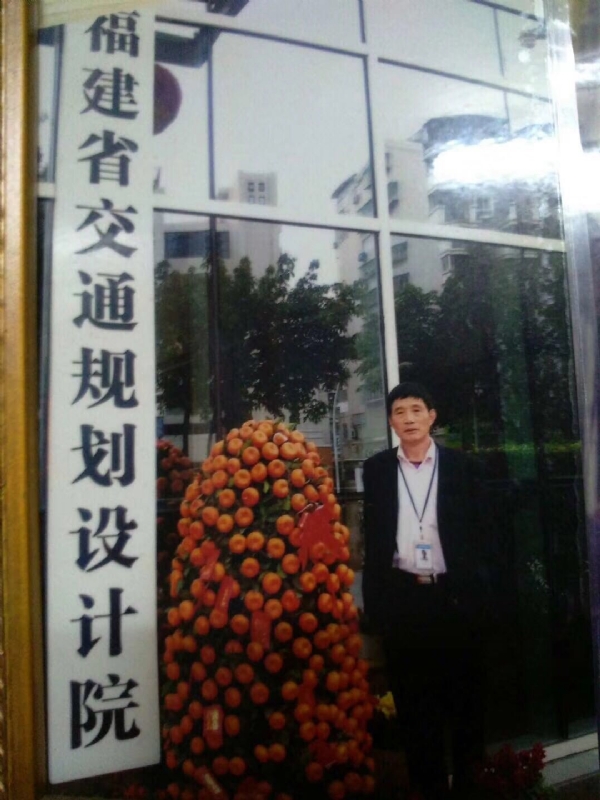 老林的第二张照片--石狮征婚网