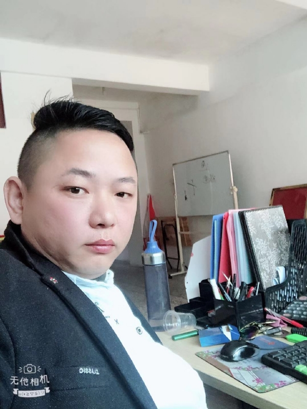 永不言弃的第一张照片--石狮征婚网