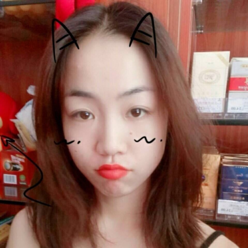 美美的第一张照片--石狮征婚网