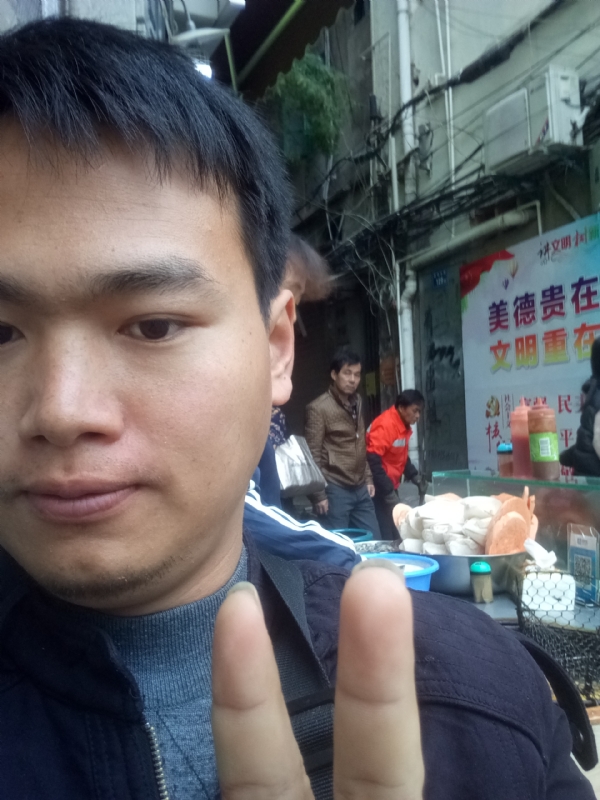 简单的第一张照片--石狮征婚网