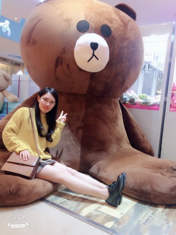 琪琪的第一张照片--石狮征婚网