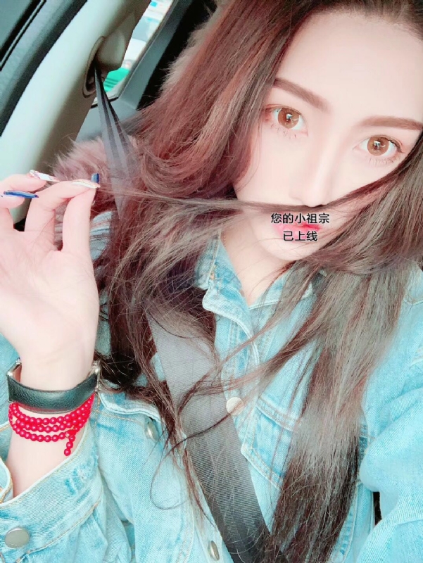 小艾哦的第一张照片--石狮征婚网