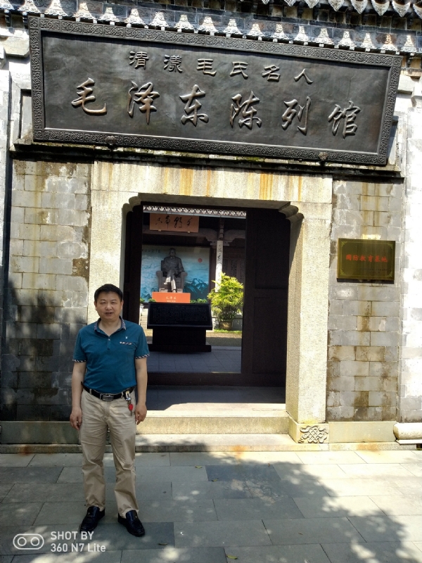 爱一个人好男的第一张照片--石狮征婚网