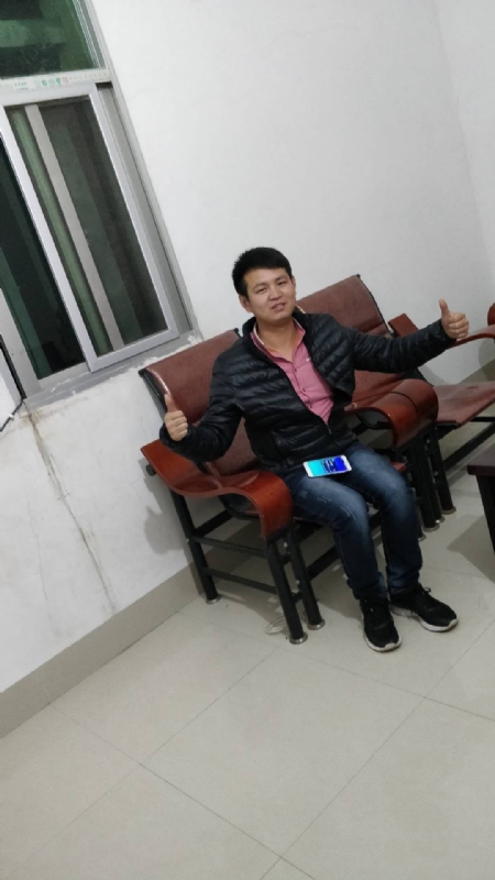 马云的第一张照片--石狮征婚网