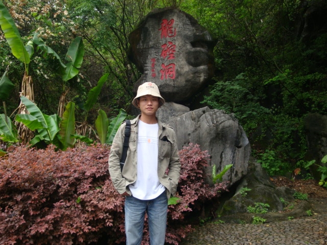 A乐米的第一张照片--石狮征婚网