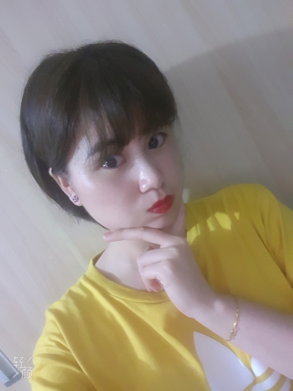 Andante的第一张照片--石狮征婚网