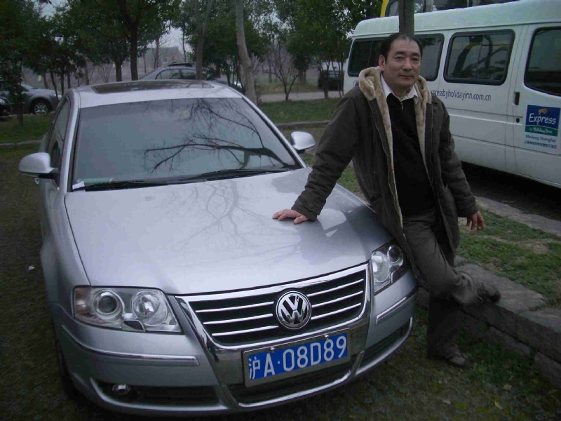 乐腾腾的第一张照片--石狮征婚网