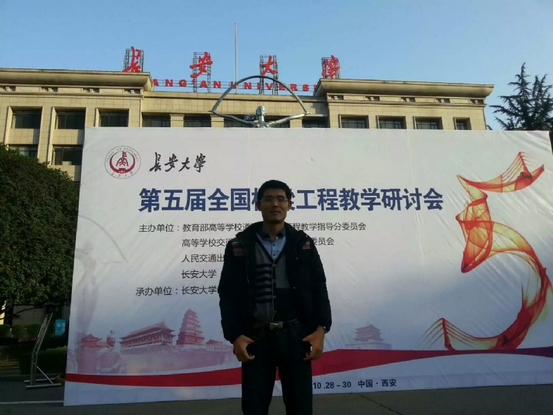 海浪的第一张照片--石狮征婚网