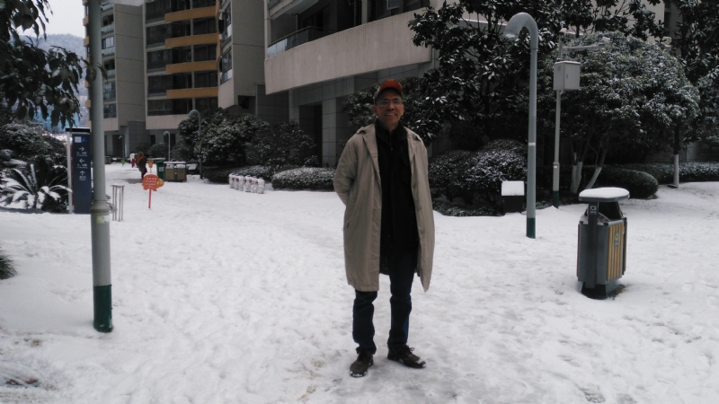 老哲的第五张照片--石狮征婚网