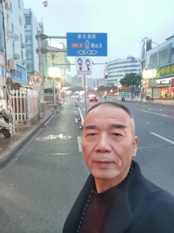 历尽沧海的第二张照片--石狮征婚网