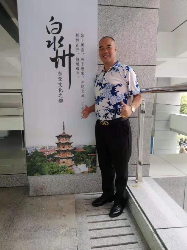 李国伟的第一张照片--石狮征婚网