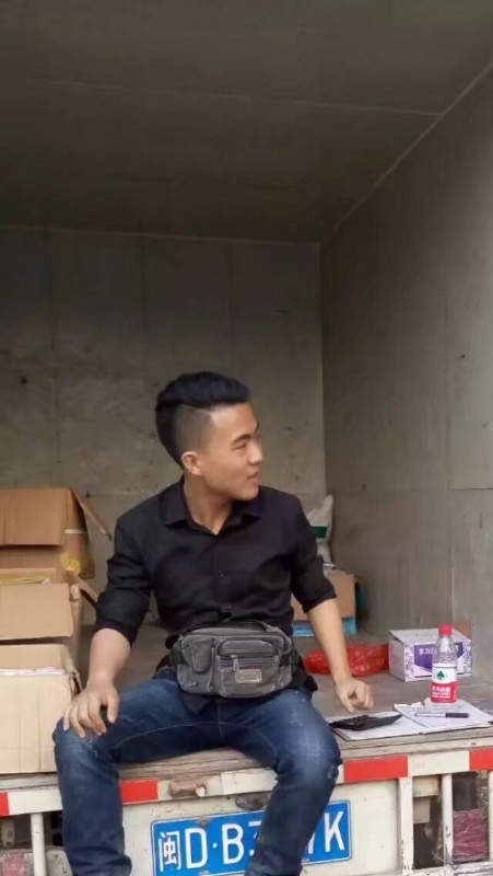 饭的第一张照片--石狮征婚网