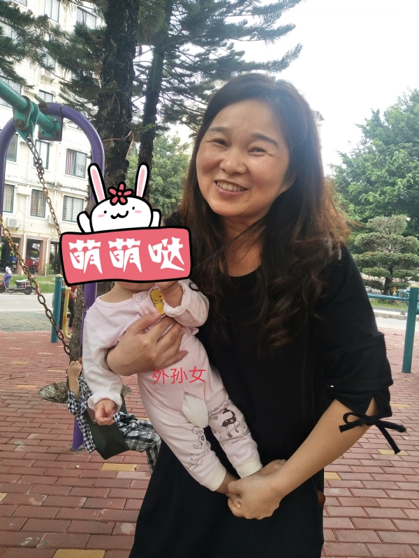 云中锦书的第一张照片--石狮征婚网