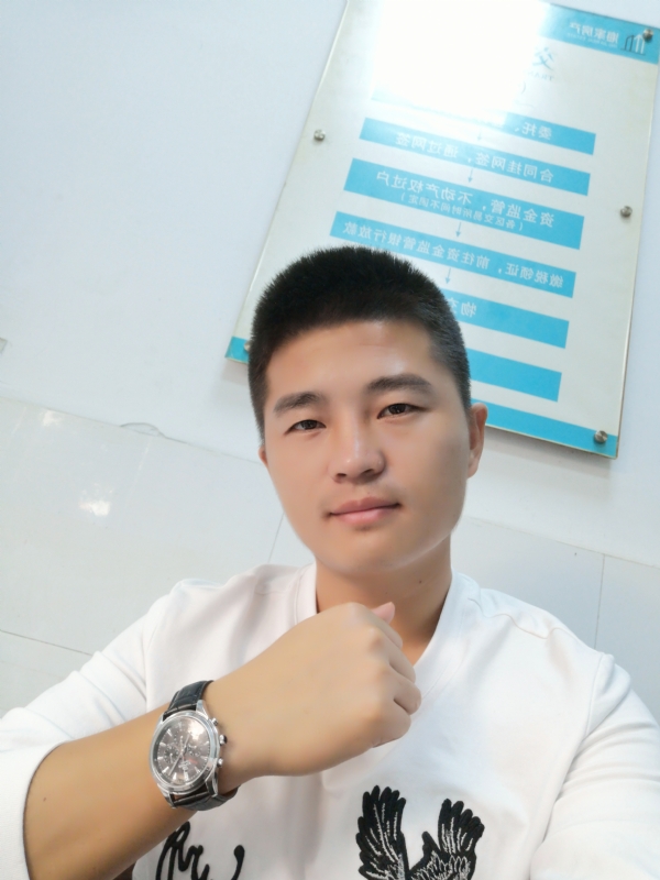 春茶的第二张照片--石狮征婚网