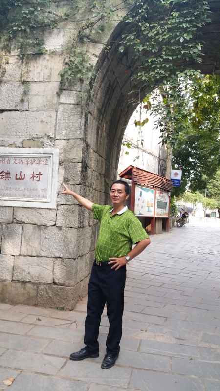 真心的龙的第五张照片--石狮征婚网