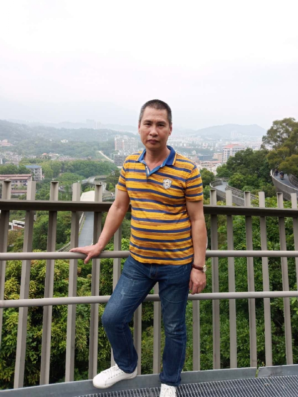 彭一的第一张照片--石狮征婚网