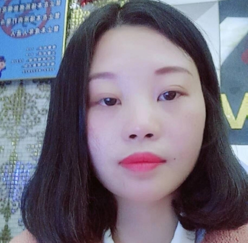 萍萍的第一张照片--石狮征婚网