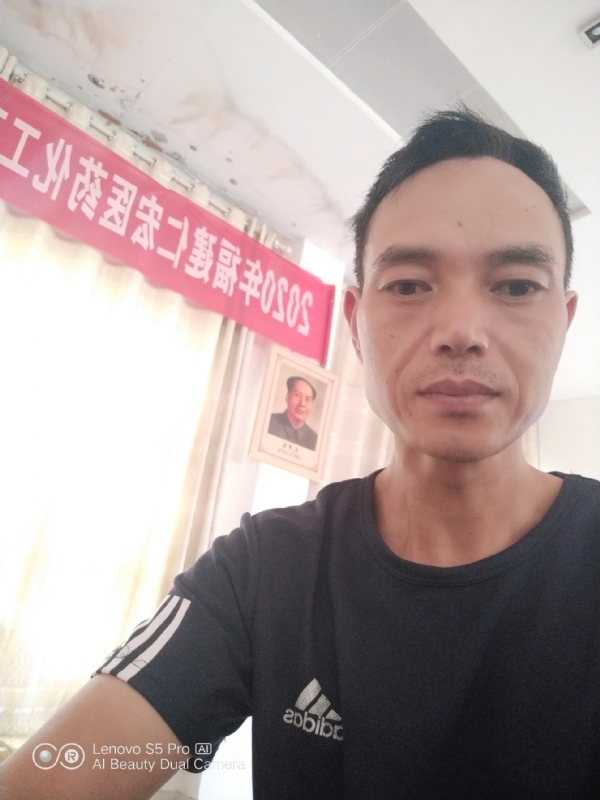 向往彩虹的第三张照片--石狮征婚网