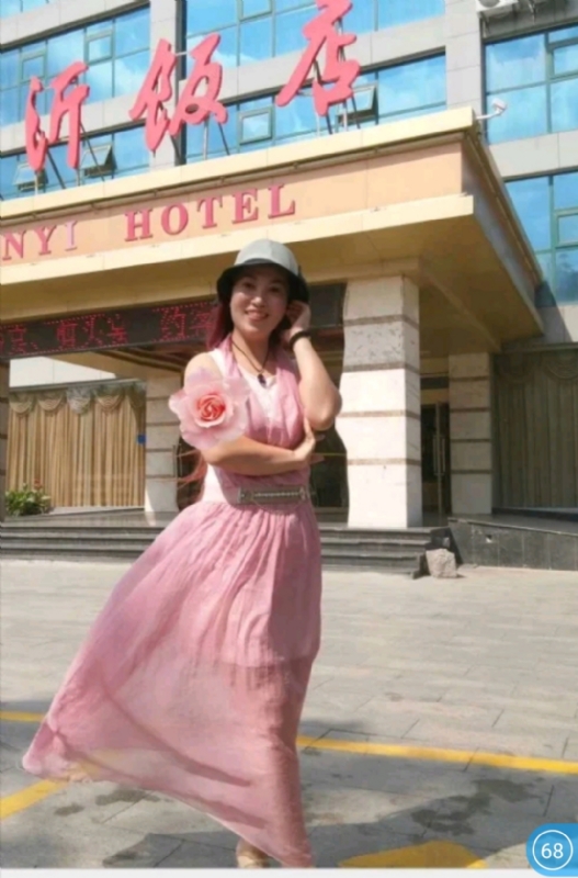 庭院深深的第一张照片--石狮征婚网