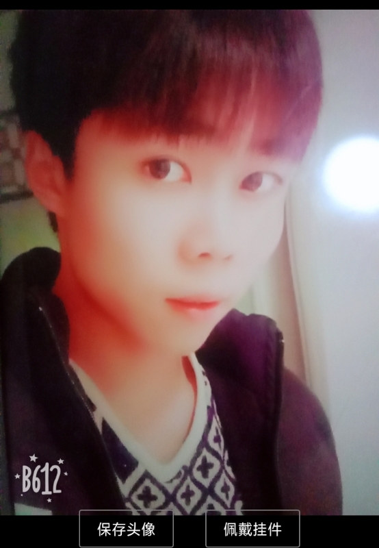 俗人的第一张照片--石狮征婚网