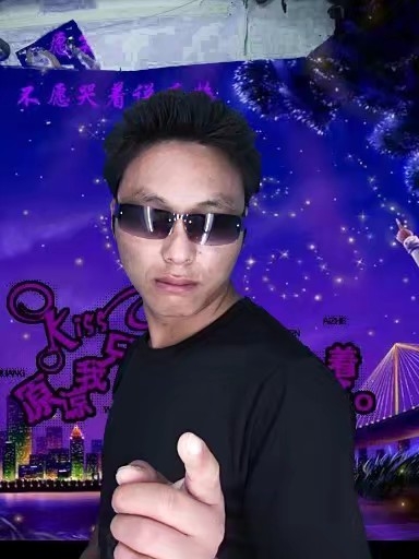 寻缘的第二张照片--石狮征婚网