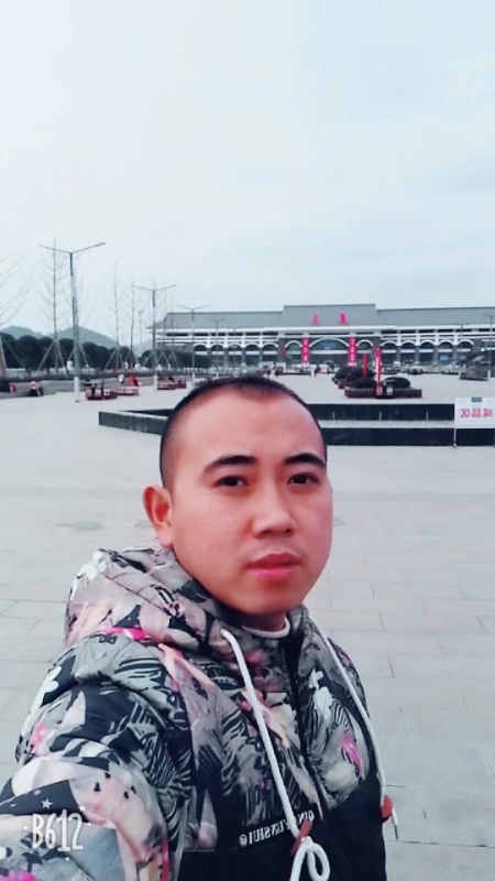 爱相随的第一张照片--石狮征婚网