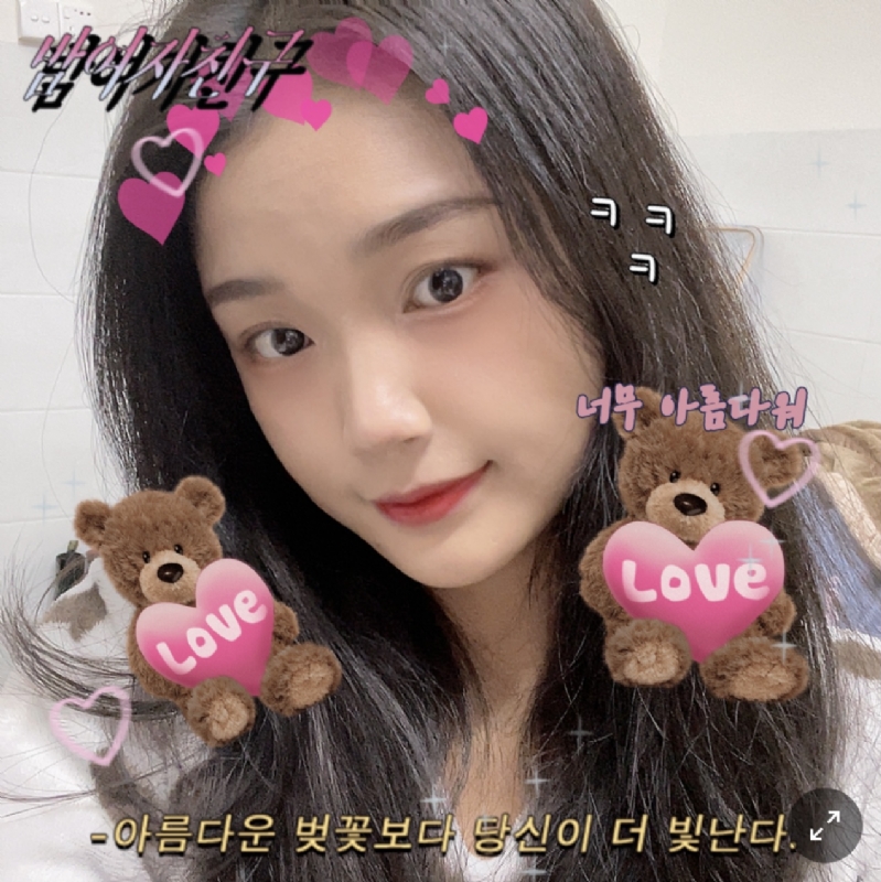 Mm的第二张照片--石狮征婚网