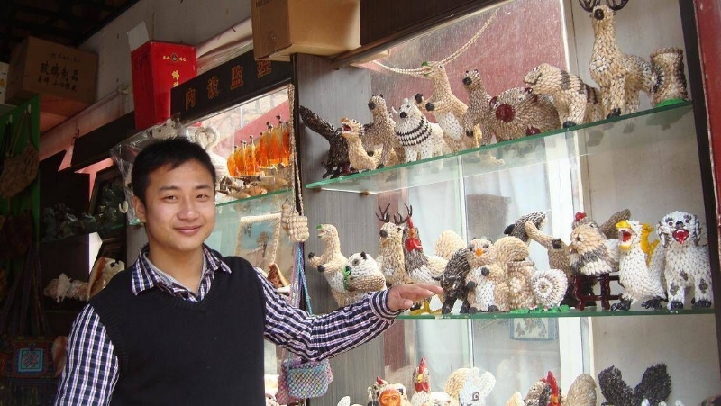 美好明天的第二张照片--石狮征婚网