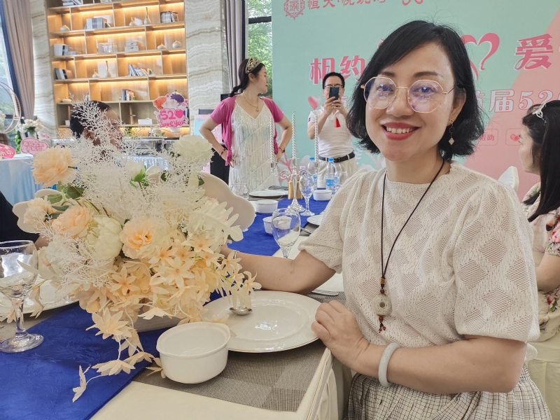 觉醒的第三张照片--石狮征婚网