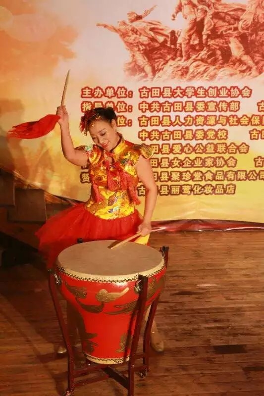 觉醒的第五张照片--石狮征婚网