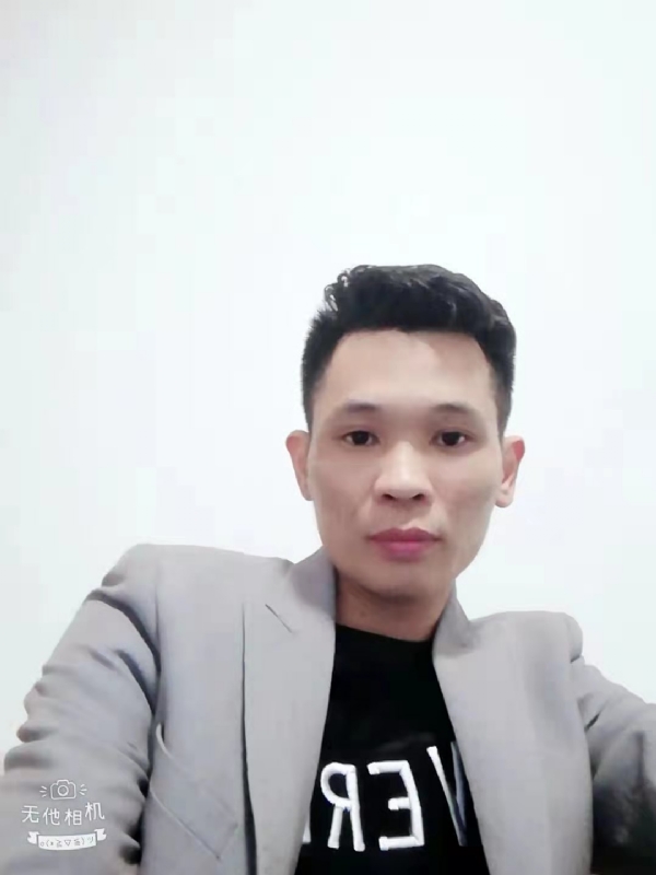 安先生的第一张照片--石狮征婚网