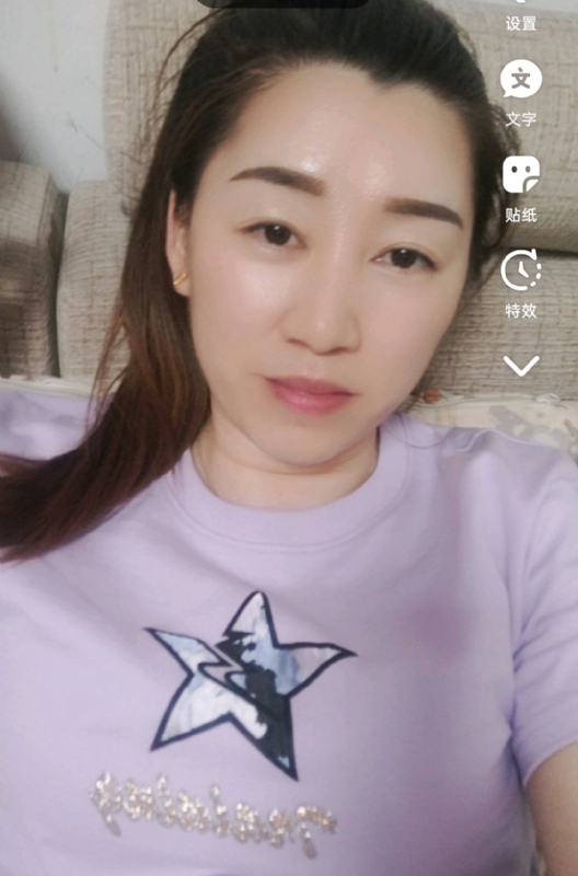 雯雯的第四张照片--石狮征婚网