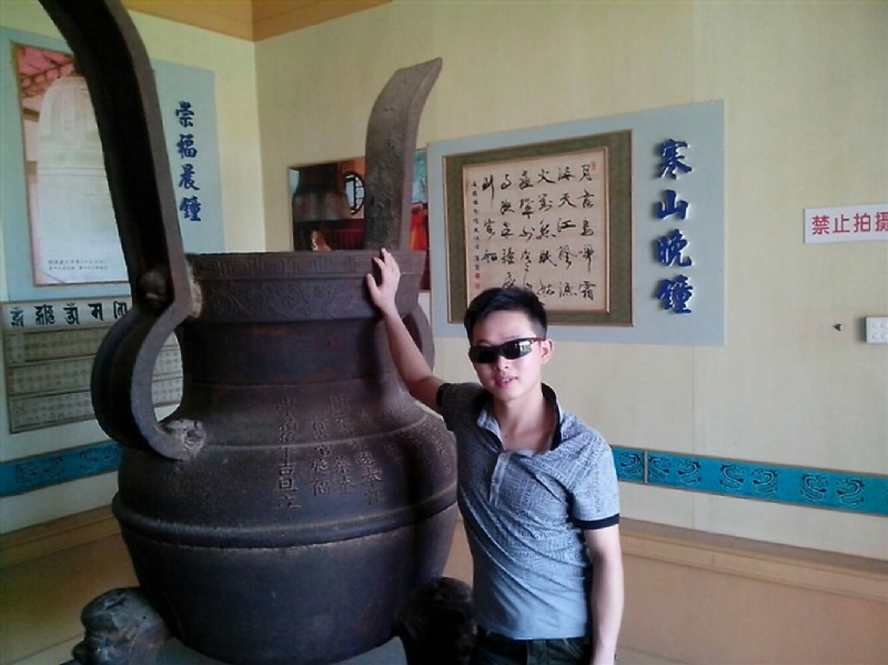 顺溜的第一张照片--石狮征婚网