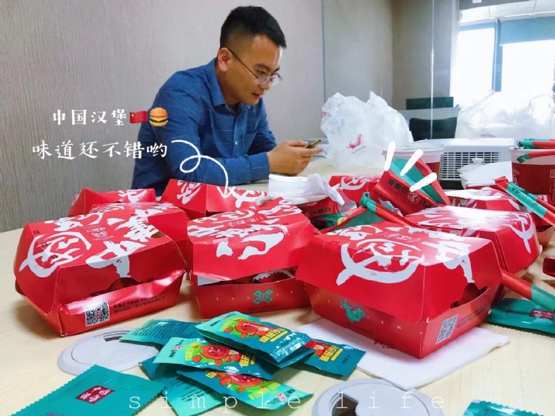 dollar的第一张照片--石狮征婚网