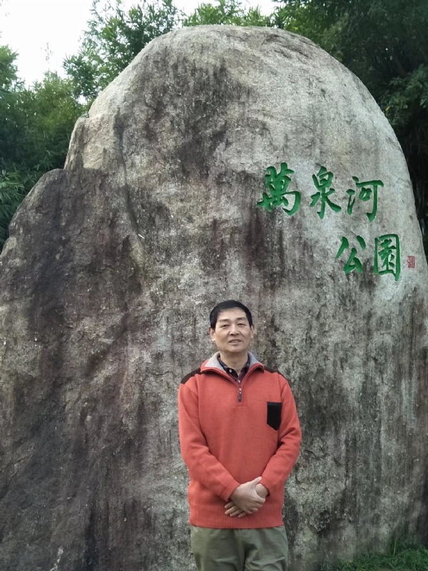 村夫的第一张照片--石狮征婚网