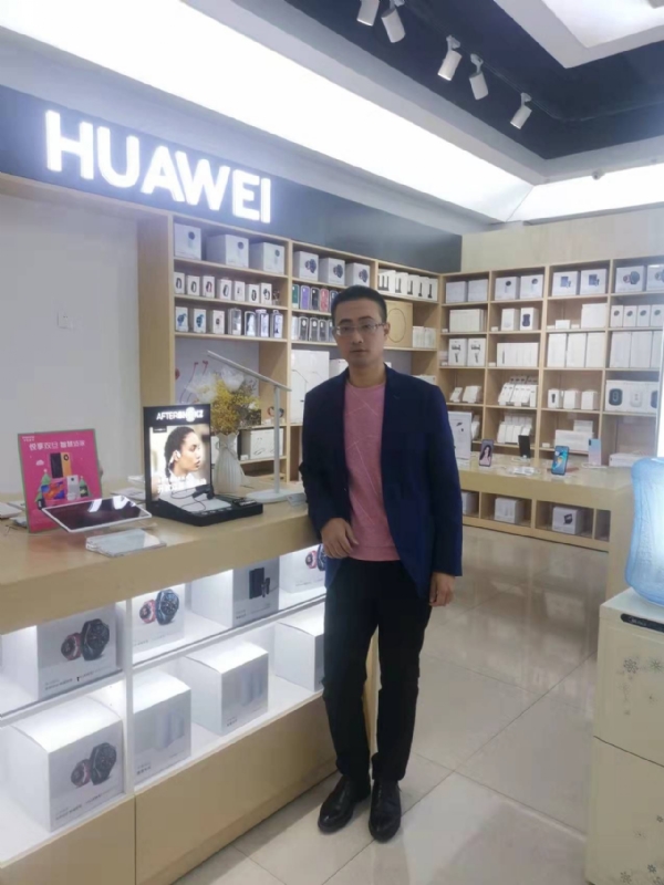 顺水行舟的第一张照片--石狮征婚网