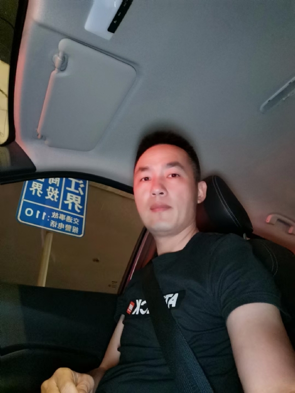 烟火的第一张照片--石狮征婚网