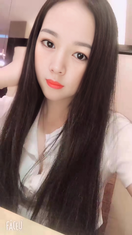 寻爱的第二张照片--石狮征婚网