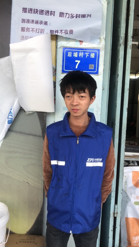 阿辉的第一张照片--石狮征婚网