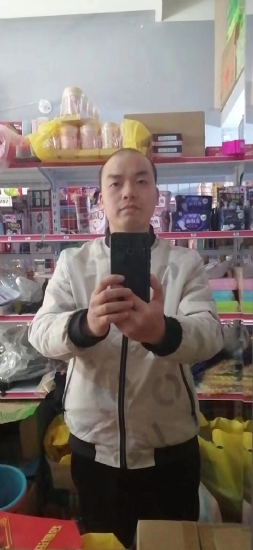 便利店的第一张照片--石狮征婚网