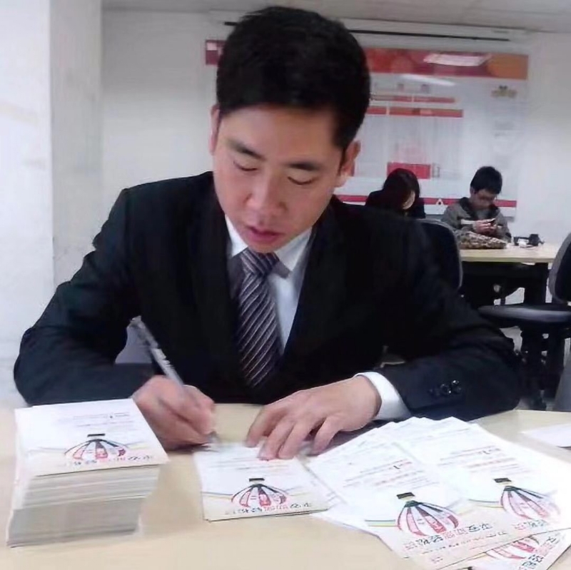 逆風飛揚的第一张照片--石狮征婚网