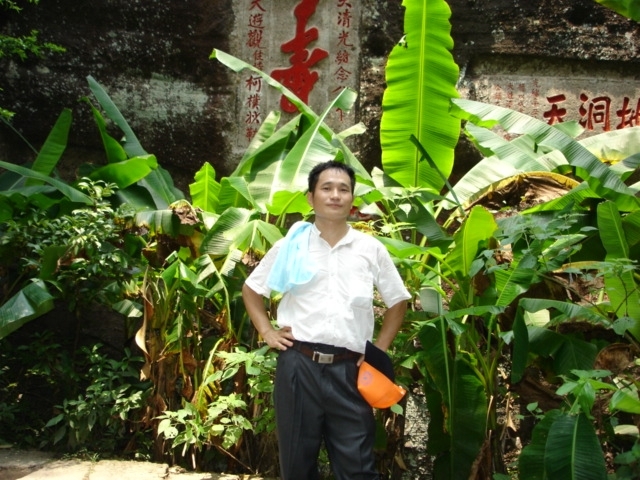 海之梦的第二张照片--石狮征婚网