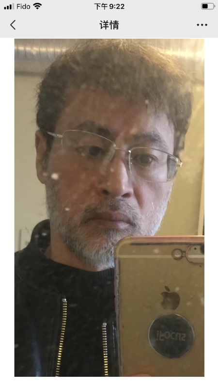 加国男人的第二张照片--石狮征婚网