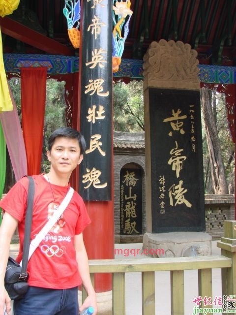 狼宇的第一张照片--石狮征婚网