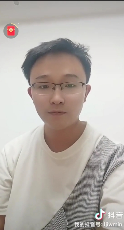 天之骄子的第一张照片--石狮征婚网