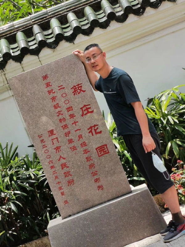 小鱼儿的第一张照片--石狮征婚网